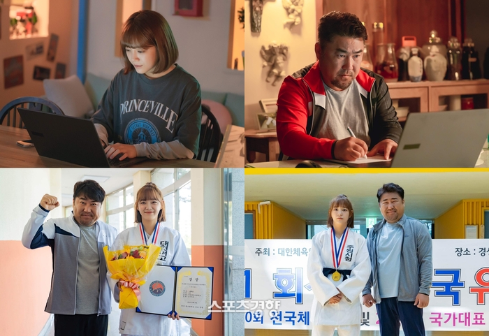 케미웍스 이미지