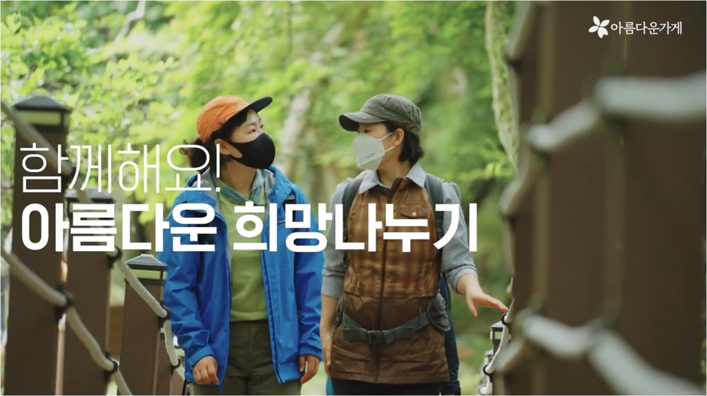 나누기 이미지