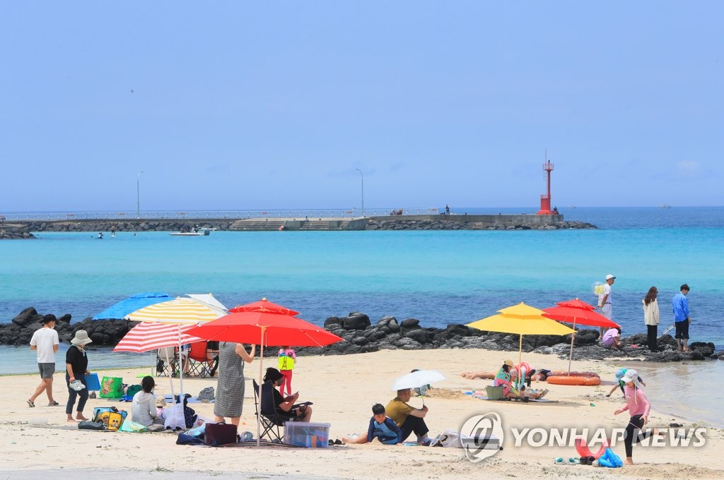 제주 이미지