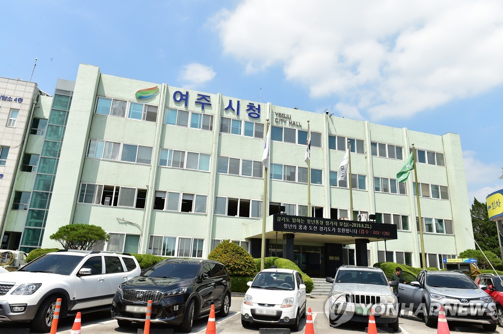 케이아트엔지니어링종합건축사사무소 이미지