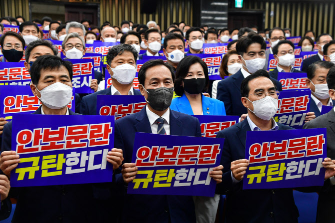 열린직업소개소 이미지