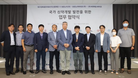 진흥개발(주) 이미지