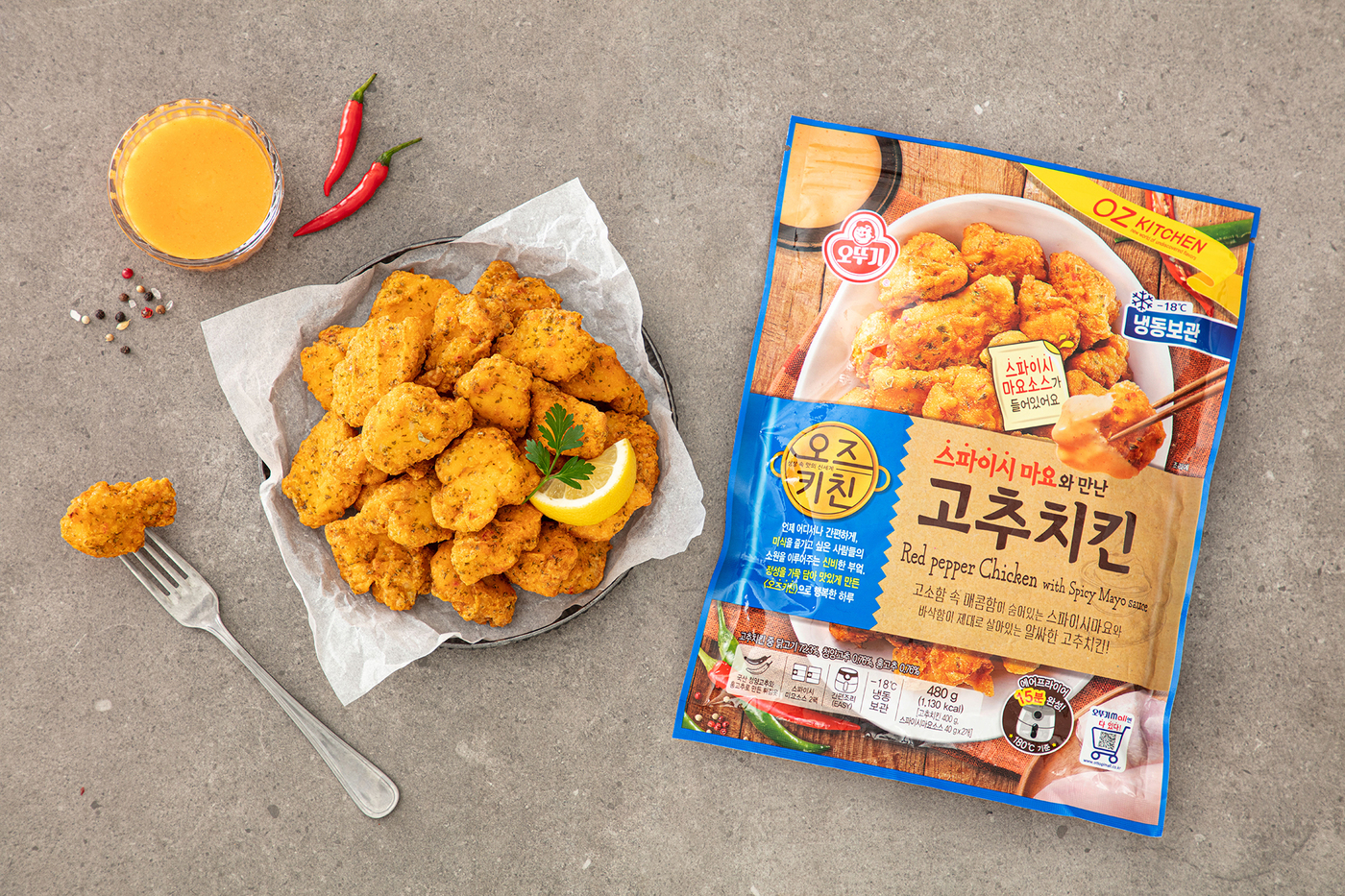 홍키친 이미지
