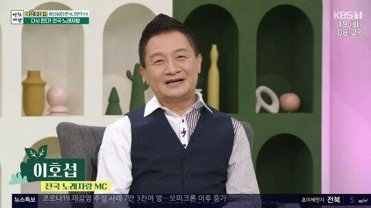 이에누 이미지