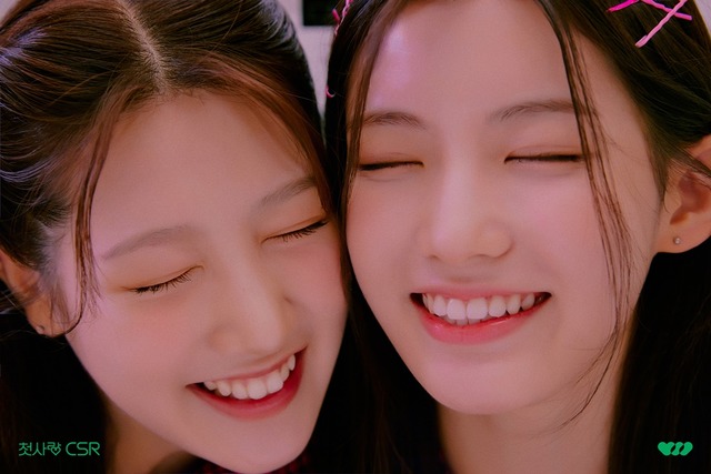 제스쳐그룹 이미지
