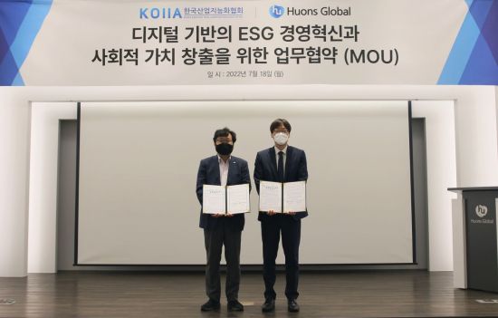 한국가치경영협회 이미지