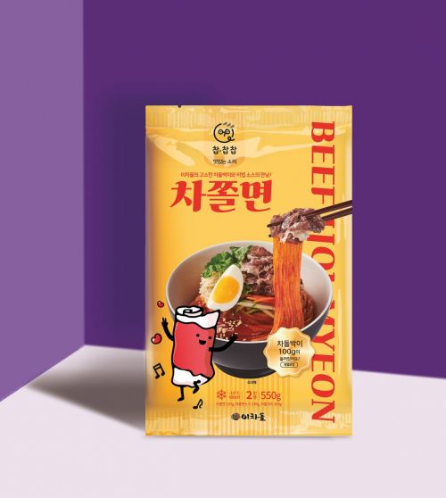 이차돌 이미지