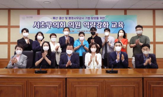 한국역량교육연구소 이미지