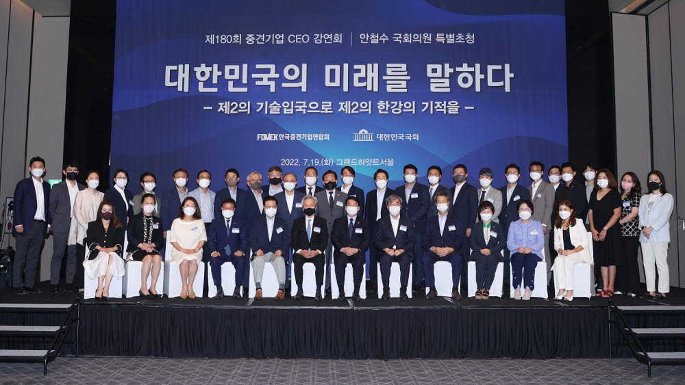 다원아이앤씨 이미지