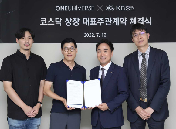 태림엔지니어링 이미지