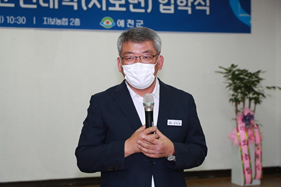 예천농업협동조합 이미지
