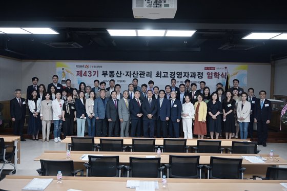 동국자산 이미지