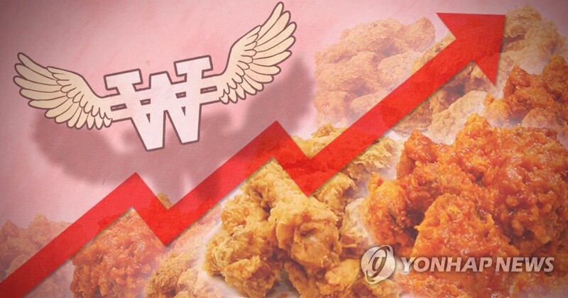 큰통치킨 이미지