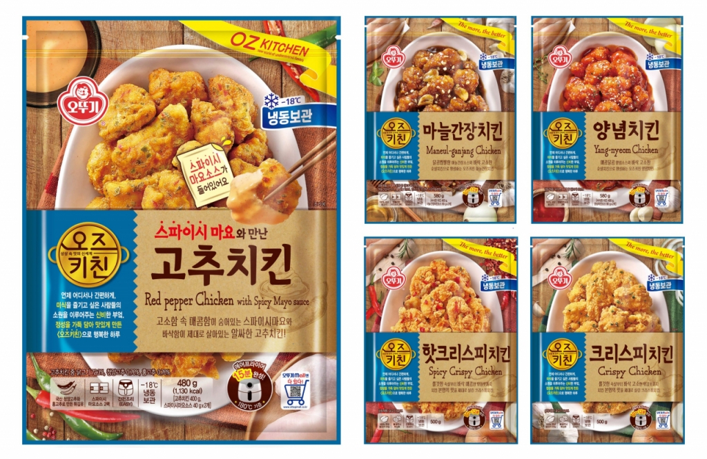 홍키친 이미지