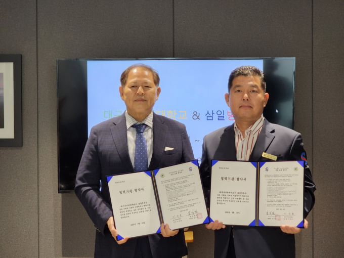 삼일기획 이미지