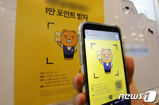 대원씨앤씨 이미지