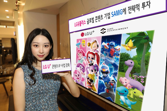 SAMG엔터테인먼트 이미지