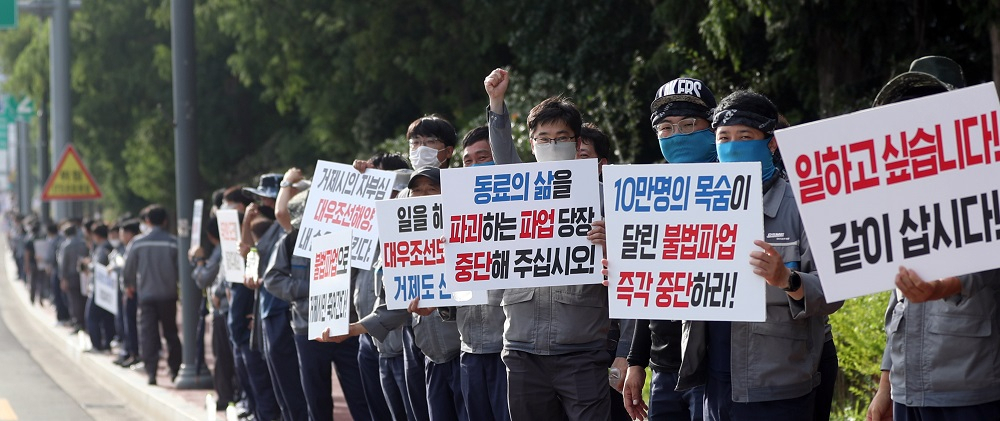 대우중기 이미지