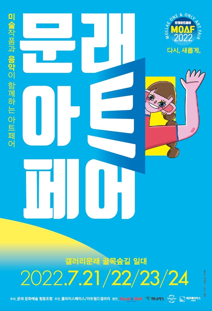 장아트갤러리 이미지