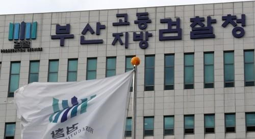청사랑 사진 3