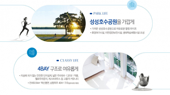 부성광고 이미지