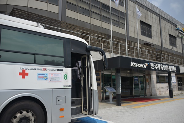 한국산업개발 이미지