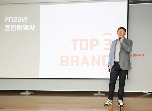 (주)교원라이프 이미지