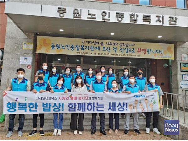 (주)행복한 이미지