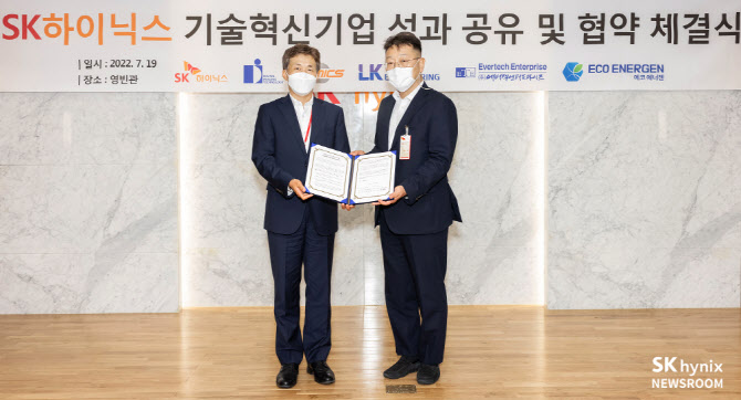 주이다원 이미지
