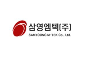 삼영가스 이미지