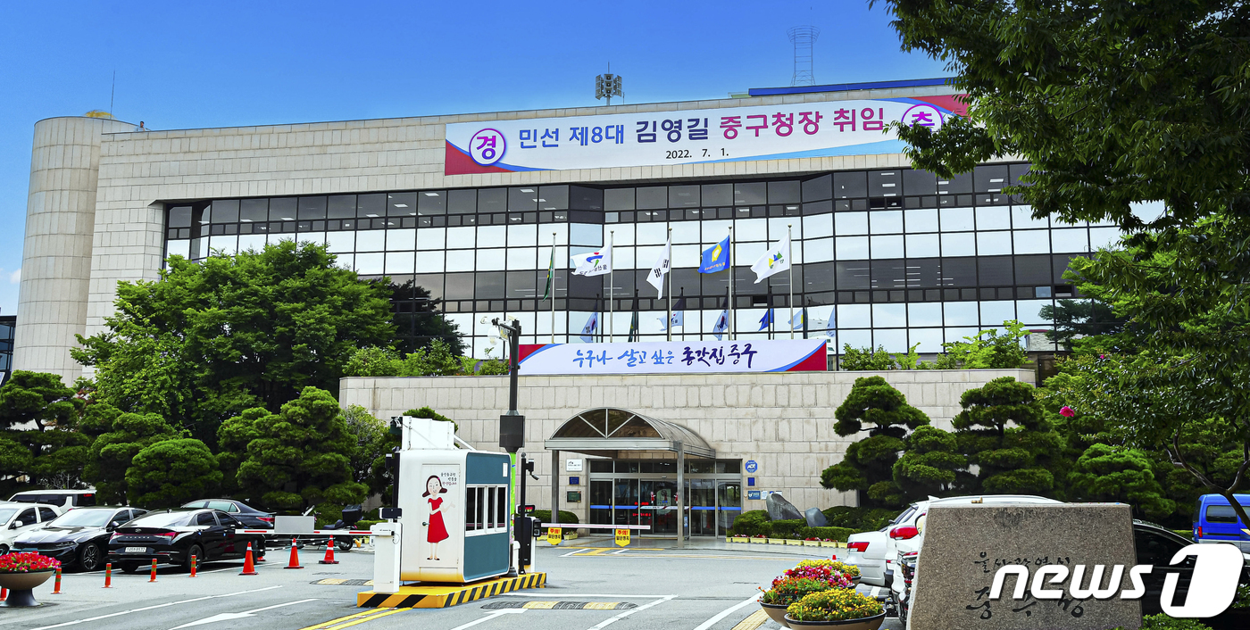학성마을관리사회적협동조합 이미지