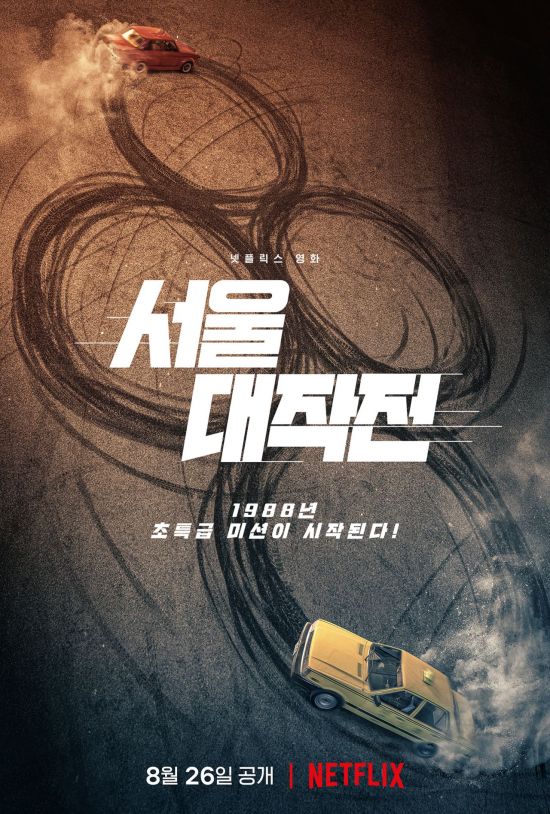 동욱드림 이미지