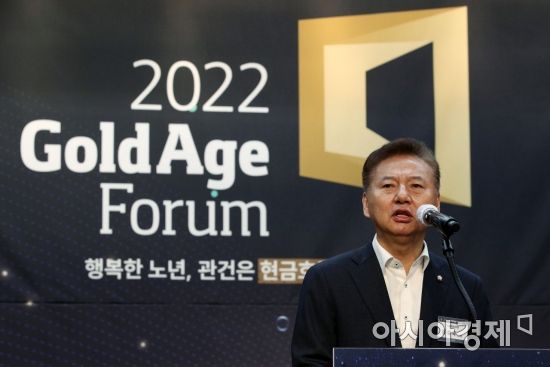 골든에이지교육 이미지