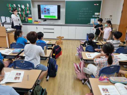 샛별초등학교 이미지