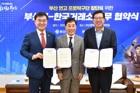 유남 이미지