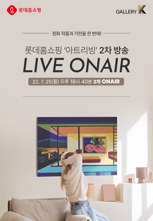 보람아트 이미지