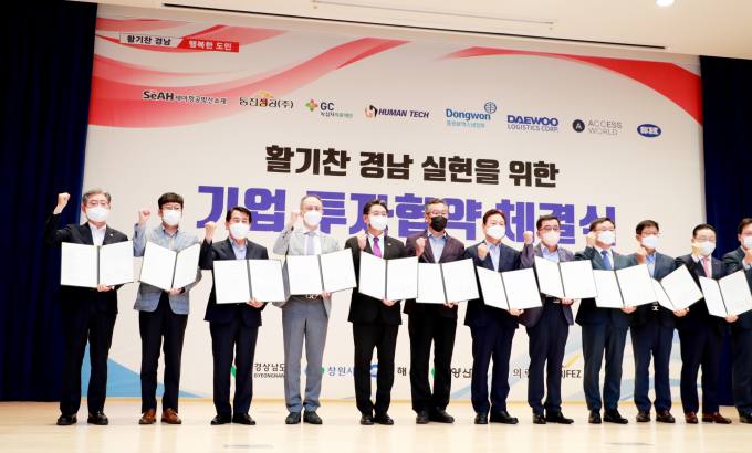 휴먼테크 이미지