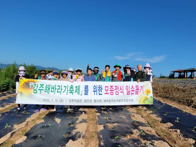 휴먼테크 이미지