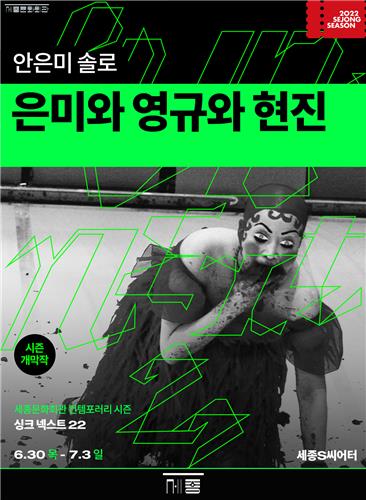 현진컴퍼니 이미지