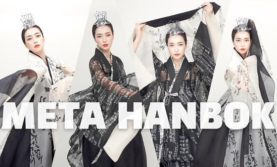 네오엔터 이미지