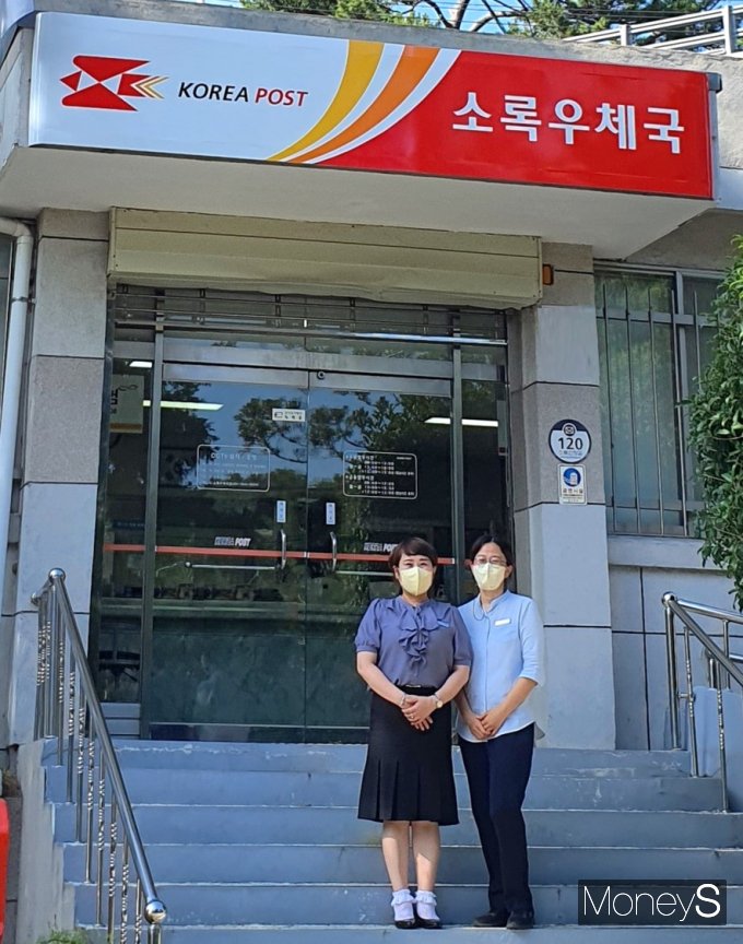 소록 이미지