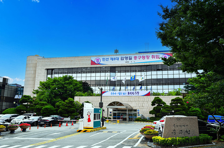 학성마을관리사회적협동조합 이미지