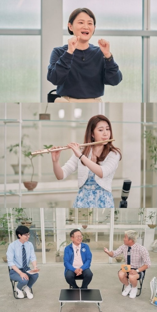 (유)천진 이미지