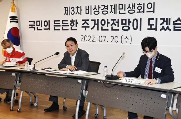 윤종합관리 이미지