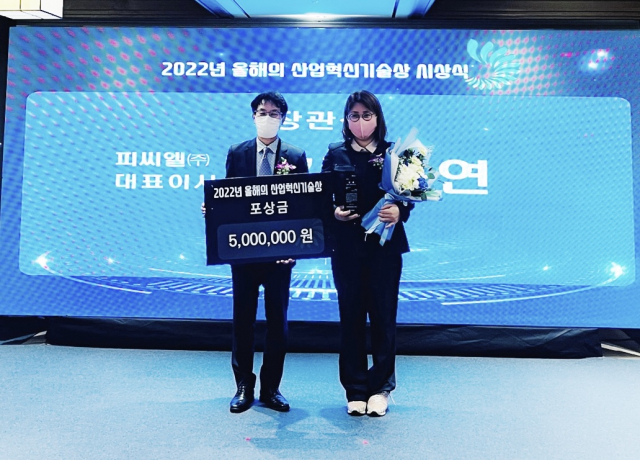 로얄산업개발 이미지