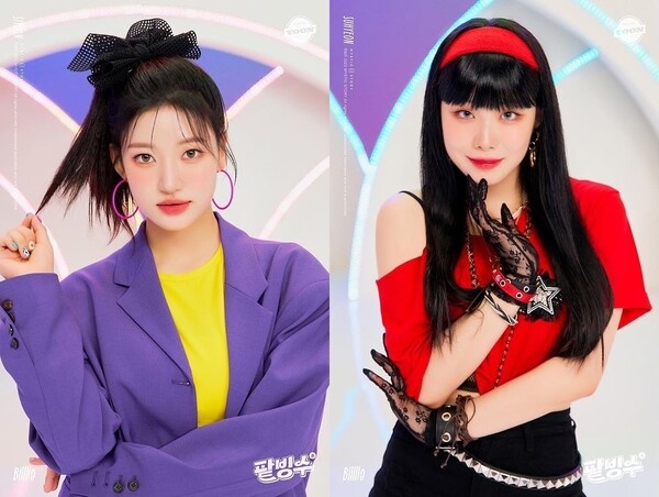 시윤 이미지