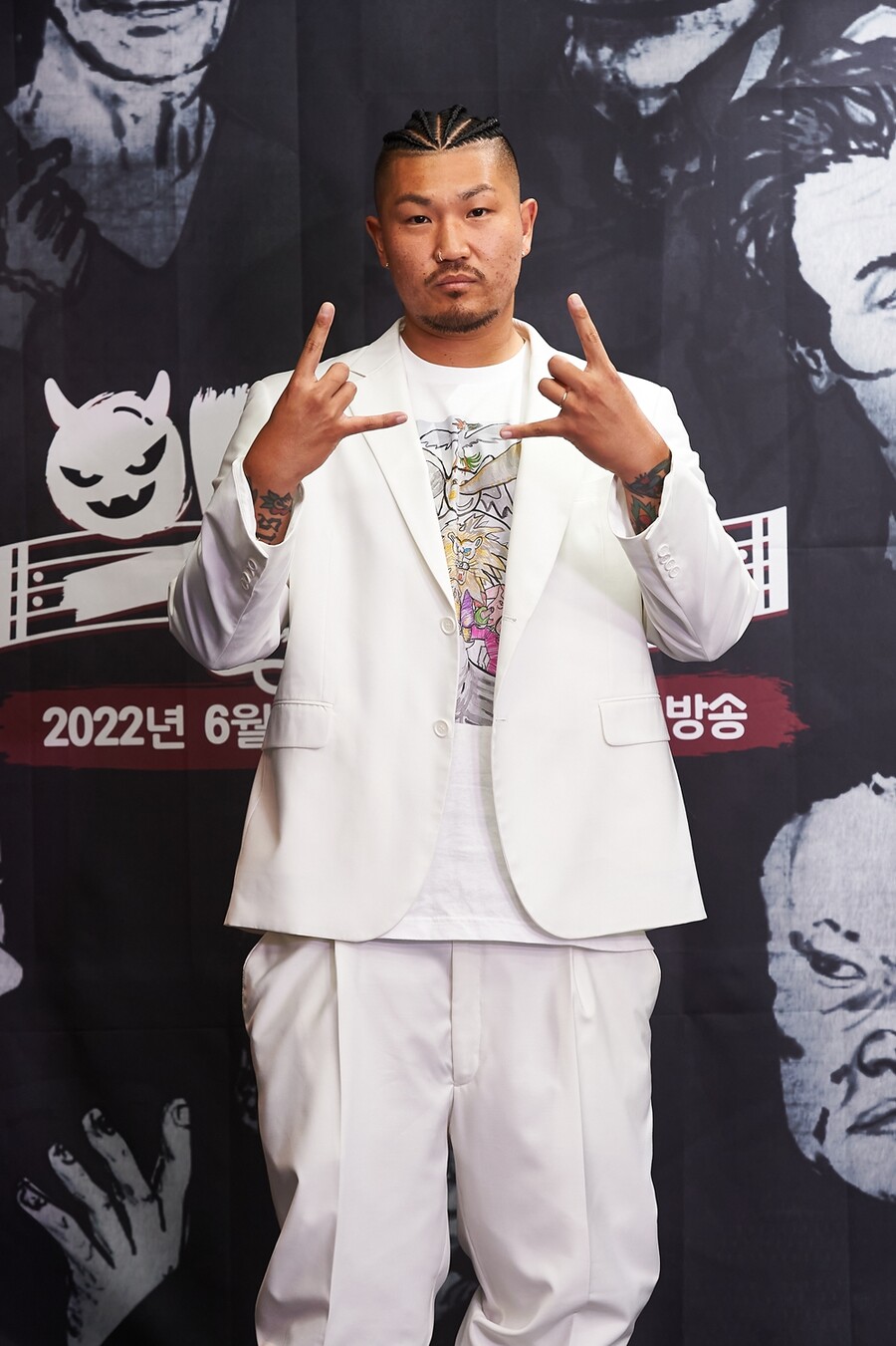 밀스 이미지