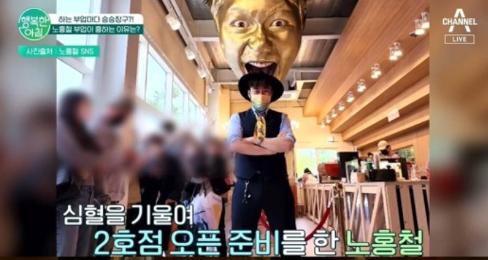 행복한빵집 이미지