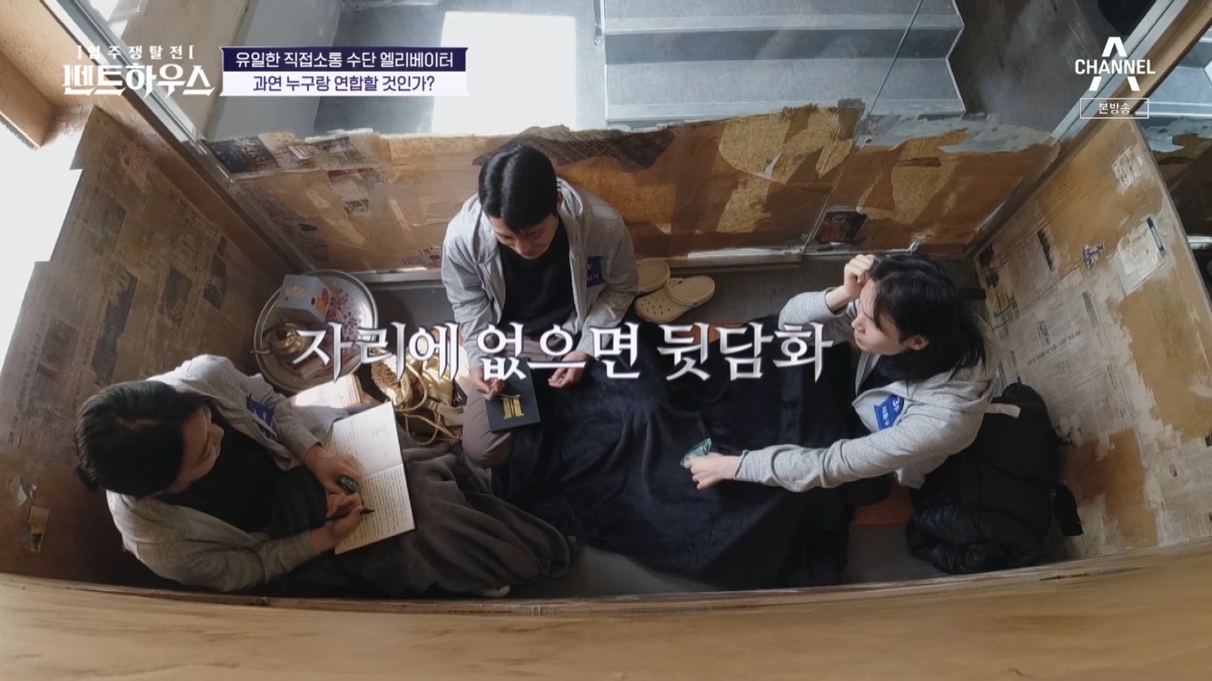 조선기와 이미지