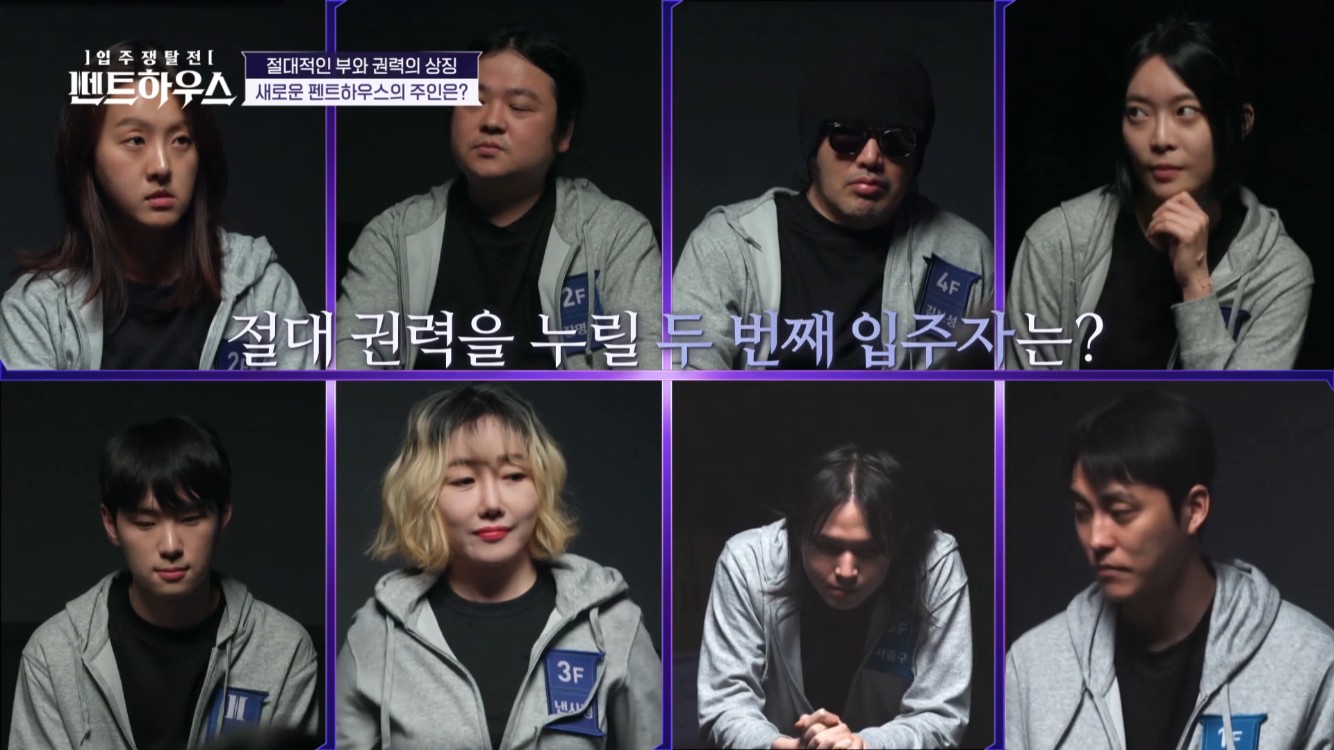 조선기와 이미지